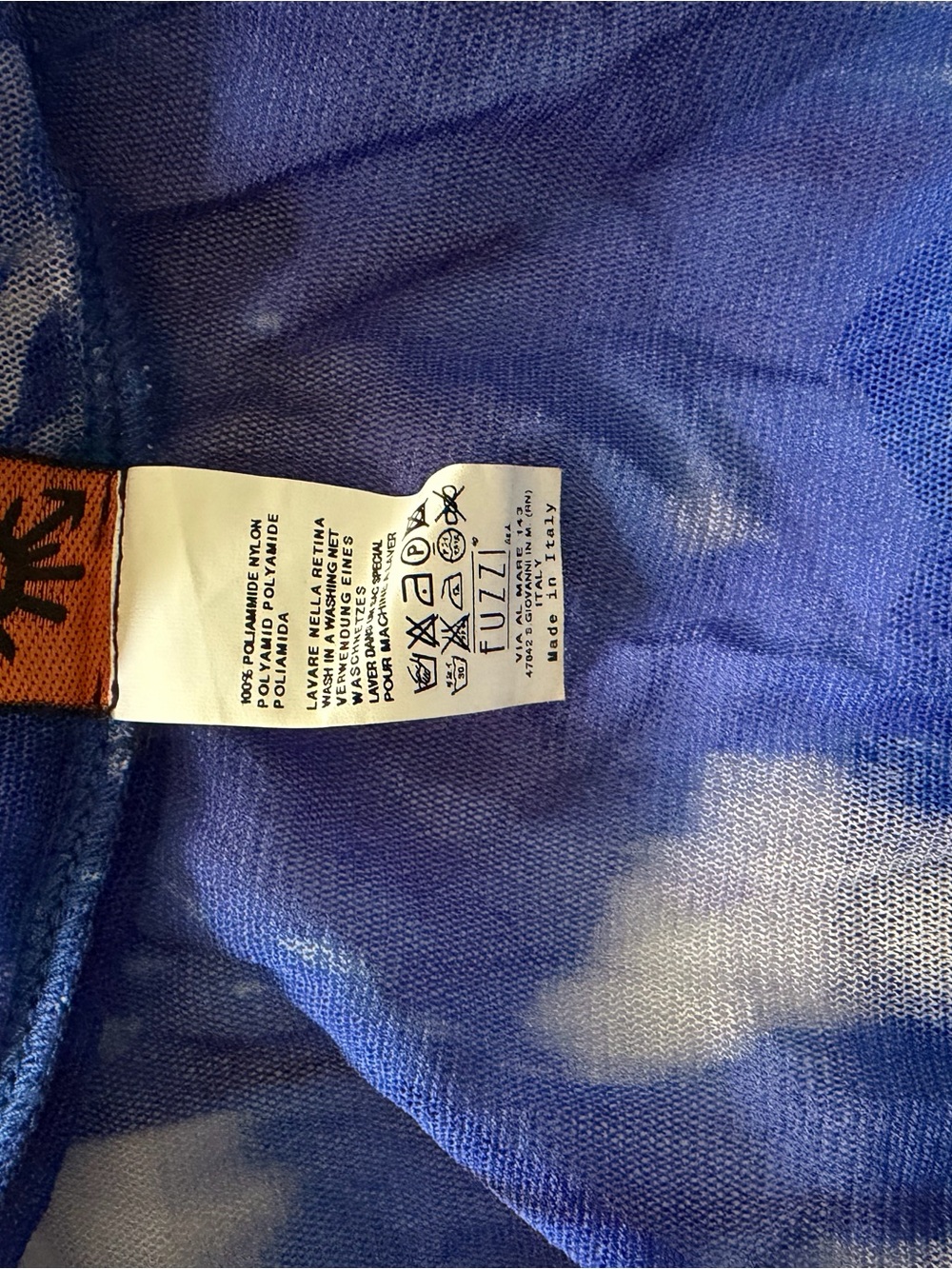 NOT FOR SALE